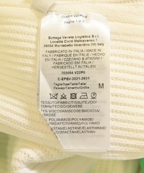 BOTTEGA VENETA ボッテガベネタ ミニスカート レディース 【古着】【中古】_3