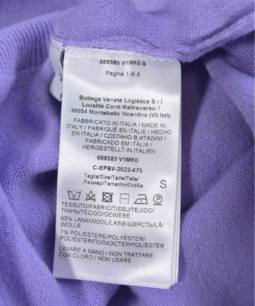 BOTTEGA VENETA ボッテガベネタ ニット・セーター レディース 【古着】【中古】