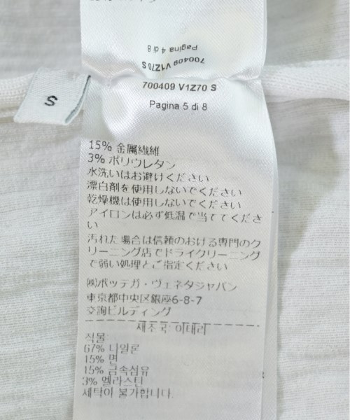 BOTTEGA VENETA ボッテガベネタ ブルゾン（その他） メンズ 【古着】【中古】_3