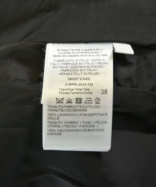 BOTTEGA VENETA ボッテガベネタ ベスト レディース 【古着】【中古】_3
