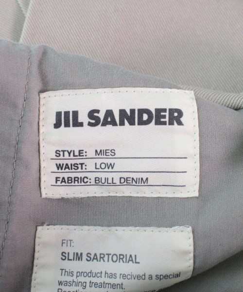 JIL SANDER ジルサンダー パンツ（その他） メンズ 【古着】【中古】の