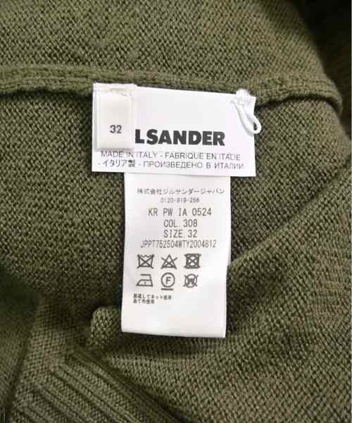 JIL SANDER ジルサンダー ニット・セーター レディース 【古着】【中古】の通販は