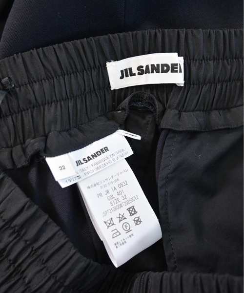 JIL SANDER ジルサンダー パンツ（その他） レディース 【古着】【中古