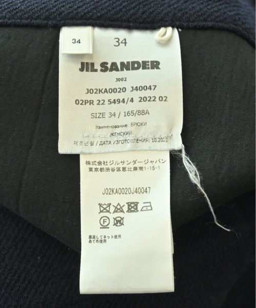 JIL SANDER ジルサンダー パンツ（その他） レディース 【古着】【中古】_3