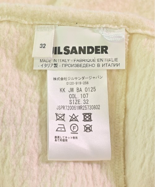 JIL SANDER ジルサンダー ロング・マキシ丈スカート レディース 【古着】【中古】_3