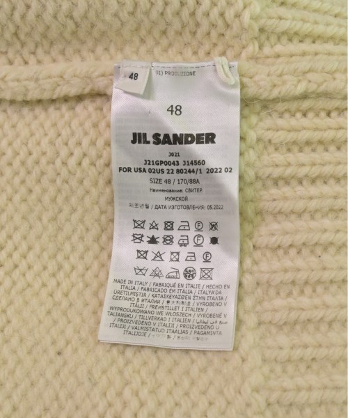 JIL SANDER ジルサンダー ベスト メンズ 【古着】【中古】_3