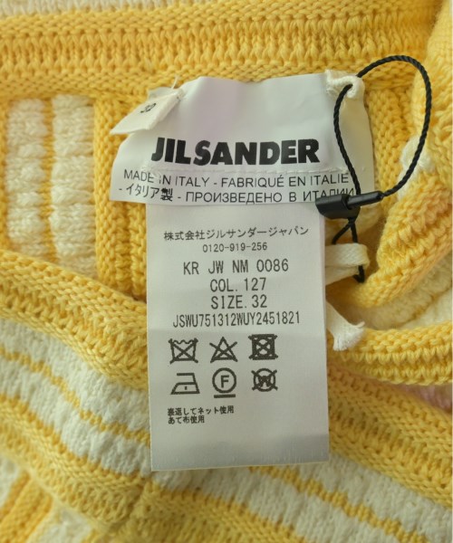 JIL SANDER ジルサンダー パンツ（その他） レディース 【古着】【中古】_2
