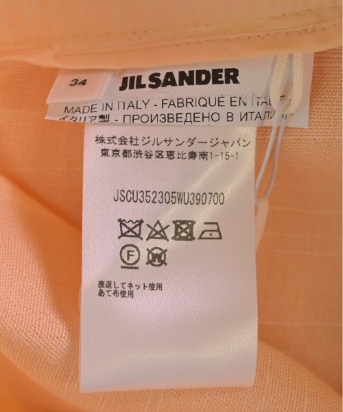 JIL SANDER ジルサンダー ロング・マキシ丈スカート レディース 【古着】【中古】