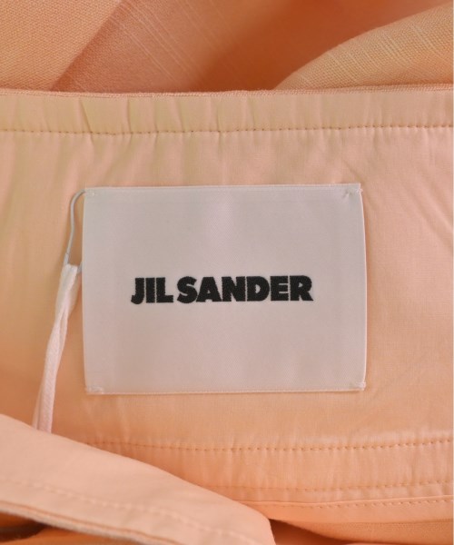 JIL SANDER ジルサンダー ロング・マキシ丈スカート レディース 【古着】【中古】