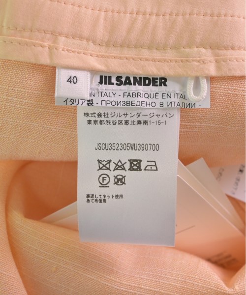 JIL SANDER ジルサンダー ロング・マキシ丈スカート レディース 【古着】【中古】