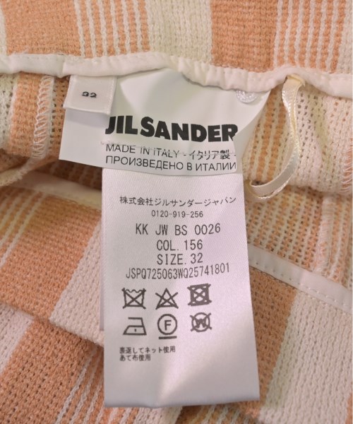 JIL SANDER ジルサンダー ロング・マキシ丈スカート レディース 【古着】【中古】_2