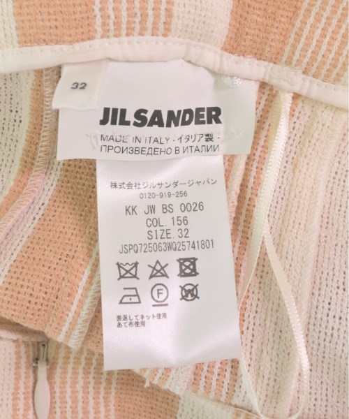 JIL SANDER ジルサンダー ロング・マキシ丈スカート レディース 【古着】【中古】_2