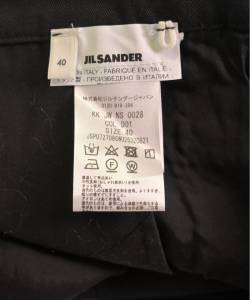 JIL SANDER ジルサンダー パンツ（その他） レディース 【古着】【中古】_3