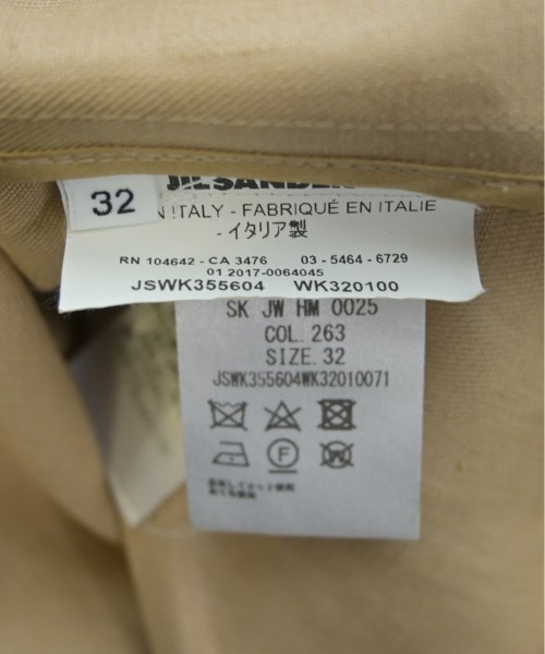 JIL SANDER ジルサンダー ひざ丈スカート レディース 【古着】【中古】_3