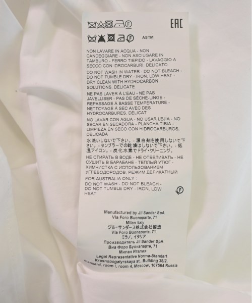 JIL SANDER ジルサンダー ドレスシャツ メンズ 【古着】【中古】_3