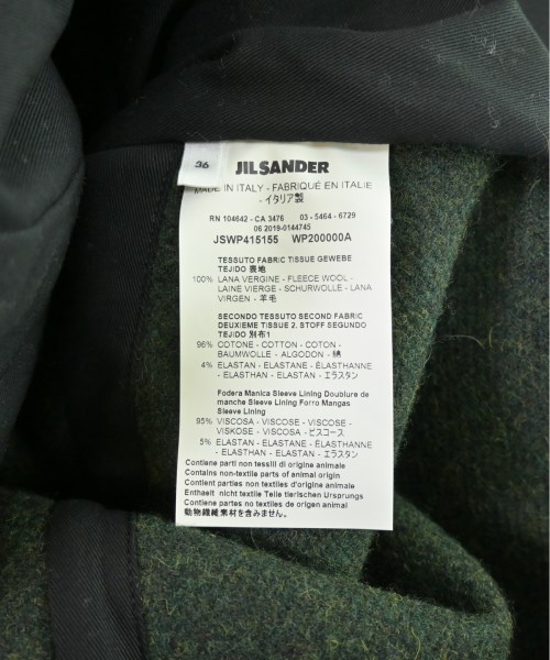 JIL SANDER ジルサンダー ピーコート レディース 【古着】【中古】_3