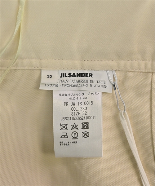 JIL SANDER ジルサンダー ショートパンツ レディース 【古着】【中古】