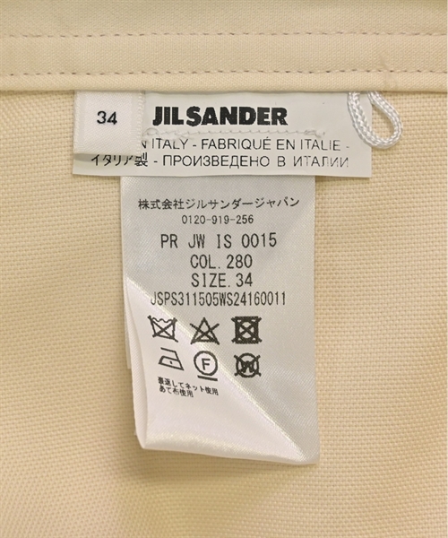 JIL SANDER ジルサンダー ショートパンツ レディース 【古着】【中古】