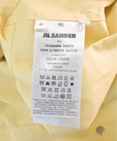JIL SANDER ジルサンダー モッズコート メンズ 【古着】【中古】