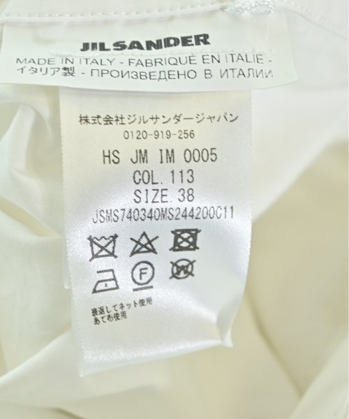 JIL SANDER ジルサンダー カジュアルシャツ レディース 【古着】【中古】