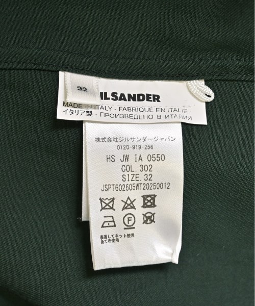 JIL SANDER ジルサンダー ブラウス レディース 【古着】【中古】_3