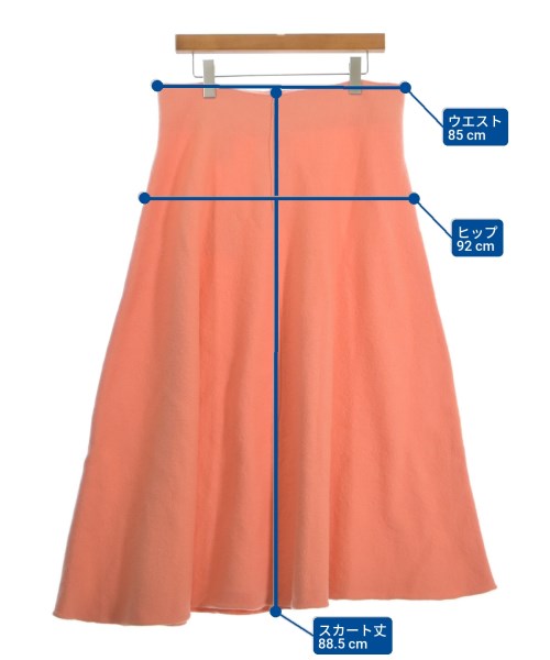 JIL SANDER ジルサンダー ロング・マキシ丈スカート レディース 【古着】【中古】