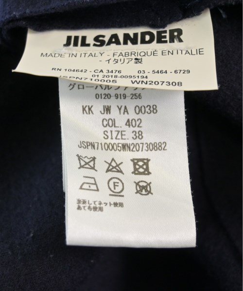 JIL SANDER ジルサンダー ワンピース レディース 【古着】【中古】_3
