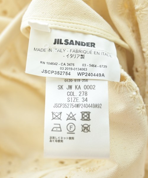 JIL SANDER ジルサンダー ひざ丈スカート レディース 【古着】【中古】