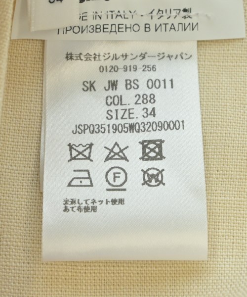JIL SANDER ジルサンダー ひざ丈スカート レディース 【古着】【中古】_3