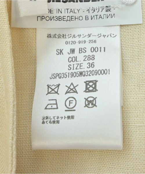 JIL SANDER ジルサンダー ひざ丈スカート レディース 【古着】【中古】_3