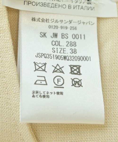 JIL SANDER ジルサンダー ひざ丈スカート レディース 【古着】【中古】_3
