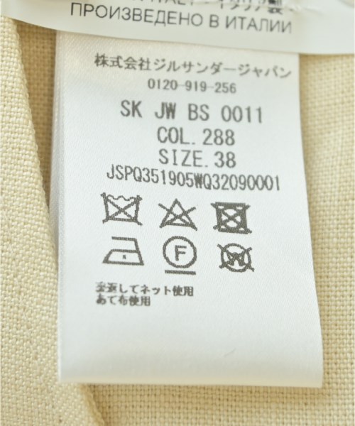 JIL SANDER ジルサンダー ひざ丈スカート レディース 【古着】【中古】_3