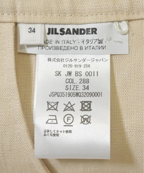 JIL SANDER ジルサンダー ひざ丈スカート レディース 【古着】【中古】_3