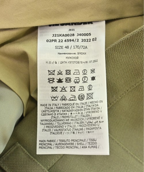 JIL SANDER ジルサンダー パンツ（その他） メンズ 【古着】【中古】_3
