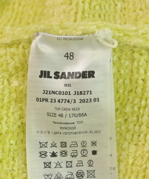 JIL SANDER ジルサンダー ニット・セーター メンズ 【古着】【中古】_3