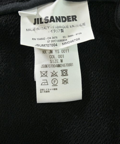 JIL SANDER ジルサンダー ブルゾン（その他） メンズ 【古着】【中古】