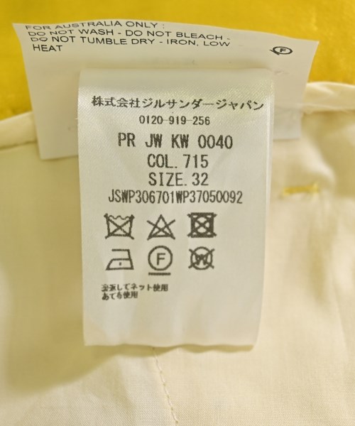 JIL SANDER ジルサンダー スラックス レディース 【古着】【中古】_3