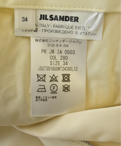 JIL SANDER ジルサンダー パンツ（その他） レディース 【古着】【中古】_6