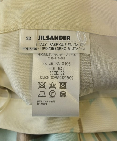 JIL SANDER ジルサンダー ロング・マキシ丈スカート レディース 【古着】【中古】