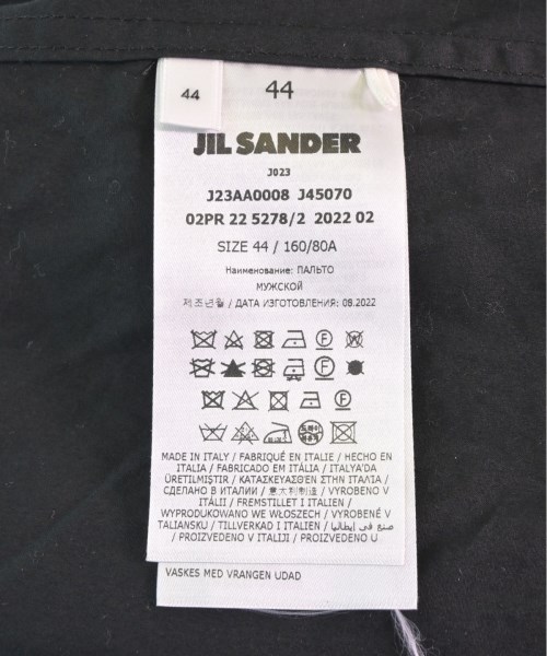 JIL SANDER ジルサンダー モッズコート メンズ 【古着】【中古】