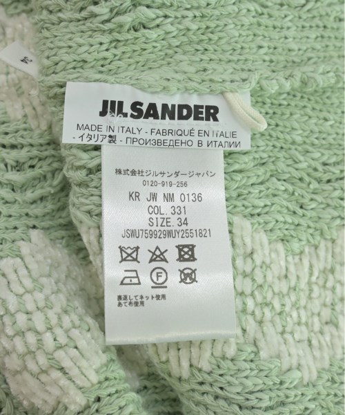 JIL SANDER ジルサンダー ロング・マキシ丈スカート レディース 【古着】【中古】_3
