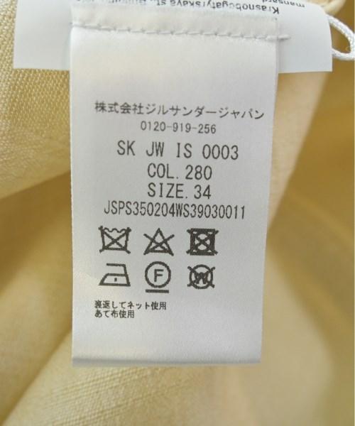 JIL SANDER ジルサンダー ロング・マキシ丈スカート レディース 【古着】【中古】_3