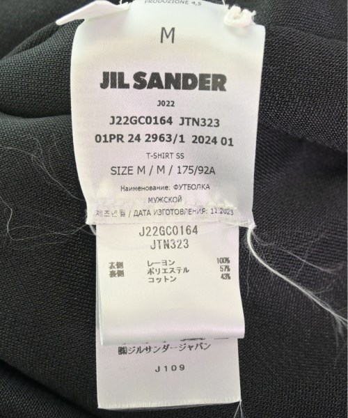 JIL SANDER ジルサンダー Tシャツ・カットソー メンズ 【古着】【中古】_3