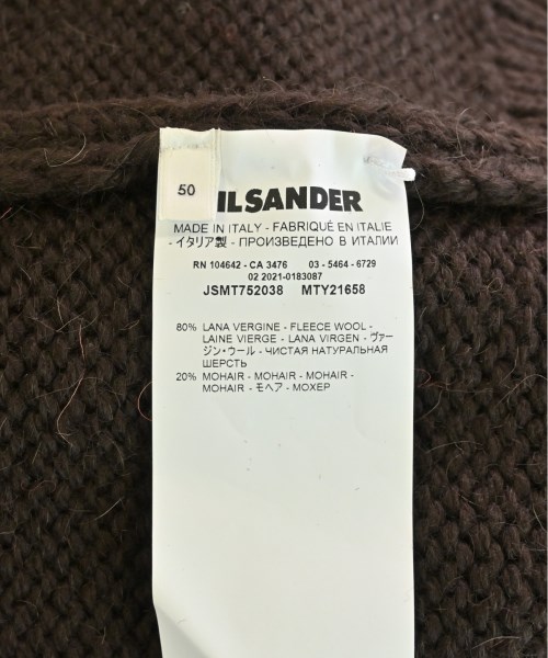 JIL SANDER ジルサンダー カーディガン メンズ 【古着】【中古】_3