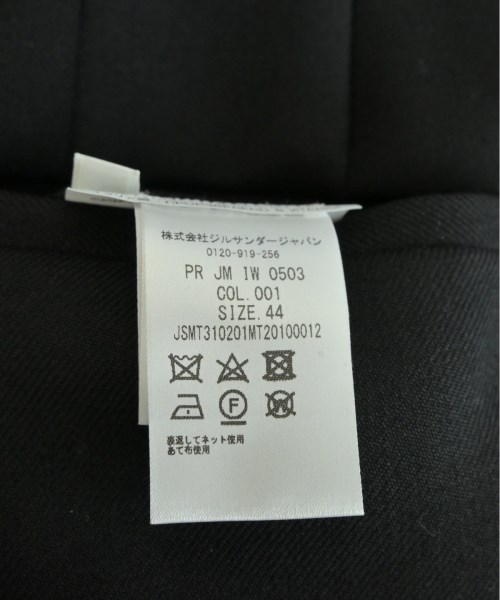 JIL SANDER ジルサンダー スラックス メンズ 【古着】【中古】