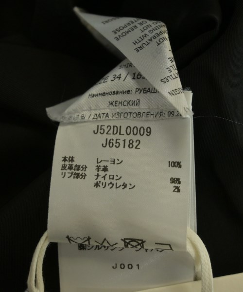 JIL SANDER ジルサンダー ブルゾン（その他） レディース 【古着