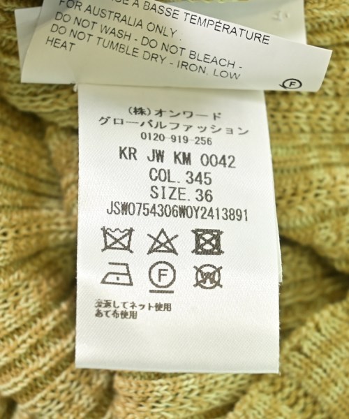 JIL SANDER ジルサンダー ニット・セーター レディース 【古着】【中古】