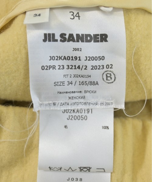 JIL SANDER ジルサンダー パンツ（その他） レディース 【古着】【中古】_3