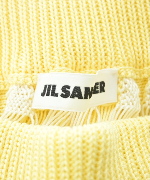 JIL SANDER ジルサンダー ロング・マキシ丈スカート レディース 【古着】【中古】