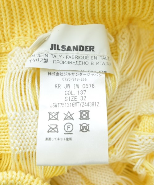 JIL SANDER ジルサンダー ロング・マキシ丈スカート レディース 【古着】【中古】